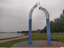 IMG 20230718 202433.jpg