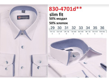 830-4701d** - ����� ����������� �� ���������!!! 600� �����