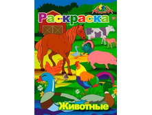 ��������� 16�.,�4 �������� �������� �0870-01 - 1 �� - 35,29.jpg