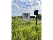 Photo 2 2023-08-05 13-39-04.jpg