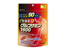 ������a���, ���������� 1600 Mg 720 �������� �� 90���� .2600