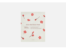Hyggee ����� �������� Active Red Flower Mask, 1 ��. ���� 199 �.