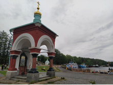 IMG 20230721 182748.jpg