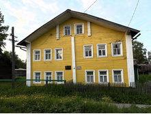 Photo 9 2023-08-05 13-38-59.jpg