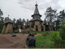 IMG 20230721 170428.jpg