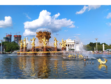 IMG 20230701 180632.jpg