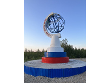 Photo 4 2023-08-05 17-15-42.jpg