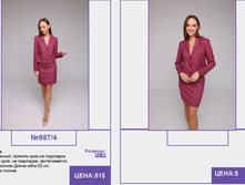 Pur Pur ����� ������� 2023 (1) page-0156.jpg