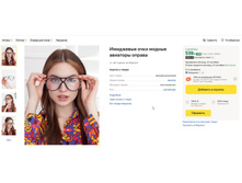 ���� ��������� ������ ��������_540_2023_001.jpg