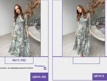 Pur Pur ����� ������� 2023 (1) page-0124.jpg