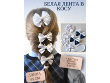 ����� ����� � ���� � ����� � ������ � ���������