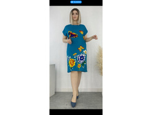 ������ - 420 ���.