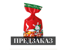 №5 ���� (����� ���������), 500 �. ���� 262 ���