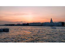 IMG 20230912 193300.jpg