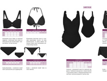 Beachwear SS23 rus �������� 40.jpg