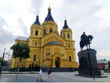 IMG 20230820 172207.jpg