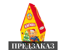 №9 ��������, 215 �. ���� 190 ���