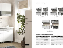 ������ ����� (����� �����/������ ������ �������)