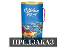 №20 �����, 750 �. ���� 522 ���
