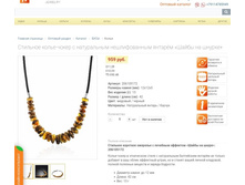 1100� �������� �������� �� ���������� ������