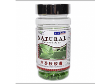 ������� "����" (NATURAL ALOE) ��� �������� ���� � ������������ ����������� 550�