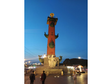 IMG 20230912 200440.jpg