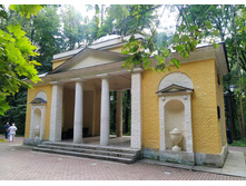 IMG 20230910 125223.jpg