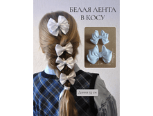 �����: ����� � ���� � ����� �����