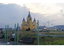 IMG 20230820 171230.jpg