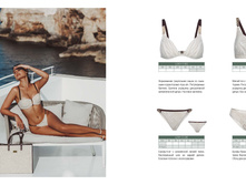 Beachwear SS23 rus �������� 04.jpg