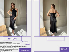 Pur Pur ����� ������� 2023 (1) page-0080.jpg