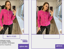 Pur Pur ����� ������� 2023 (1) page-0150.jpg