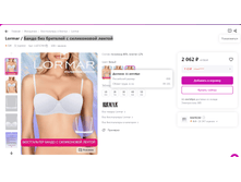 ���� �� Wb