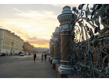 IMG 20230911 190929.jpg