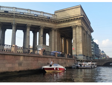 IMG 20230911 162959.jpg