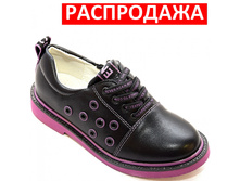 37 (�� 36) 600 ���. ��������  ����! ���� 1290 ���!! ����� Q151-49 ����.jpeg