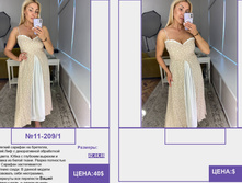 Pur Pur ����� ������� 2023 (1) page-0057.jpg