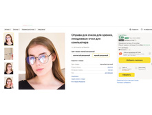 ������ ��������� ��� ����������_540_2023_001.jpg