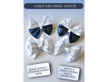 ����� �������� ������ � ������ � �����������