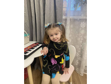 ����� ����