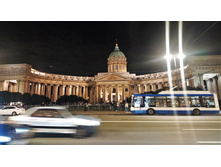 IMG 20230914 214807.jpg