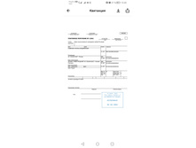 Screenshot 20230926 132020 ru.alfabank.mobile.android.jpg