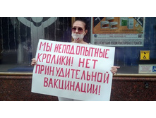 ���������� �� �� ���������� ������� img 102106 20200717.jpg