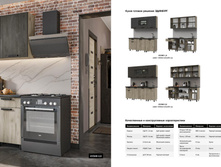 �������� ����� (����� �������� ������/������ ��� ����� �����)