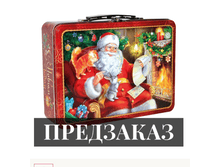 №21 ��������, 550 �. ���� 722 ���