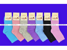 ���� ����� ������� ���������� 1 ���� - 20,30 ���