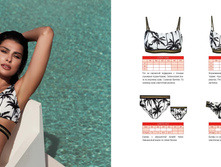 Beachwear SS23 rus �������� 30.jpg