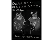 �������� ����� ����