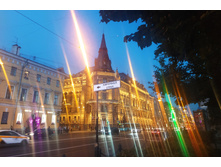 IMG 20230911 195548.jpg