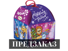 №11 ������� �������, 355 �. ���� 264 ���